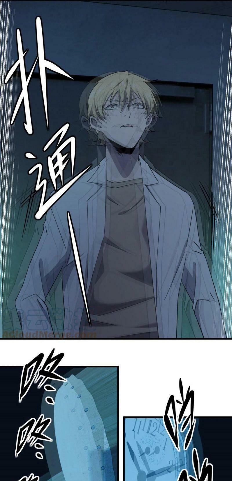 đừng hiểu lầm, tôi mới là người bị hại! chapter 44 25