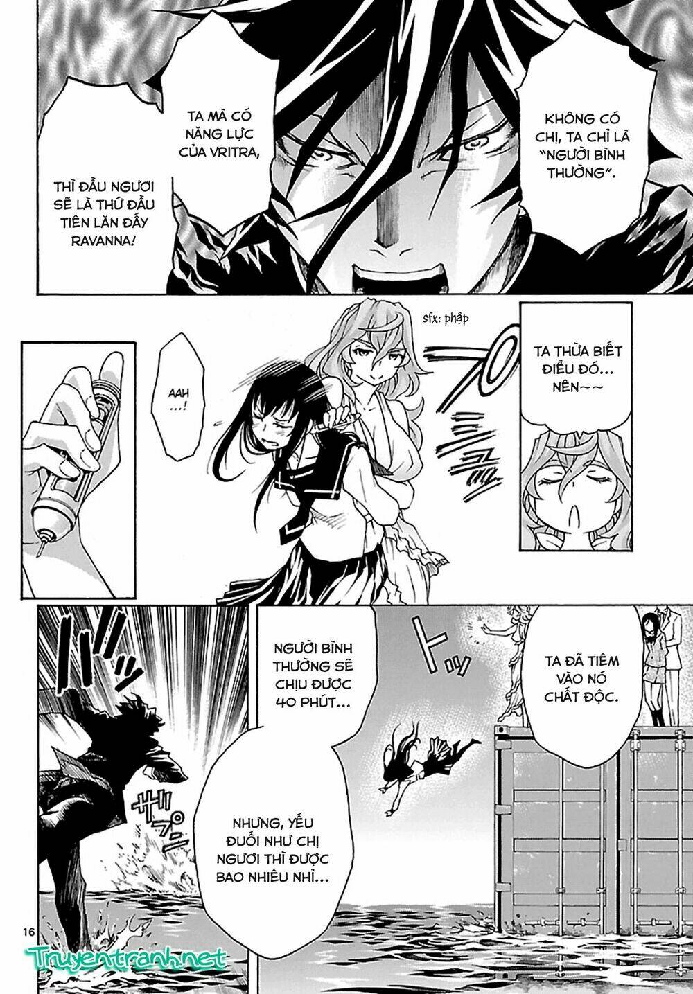 popcorn avatar chapter 27 18