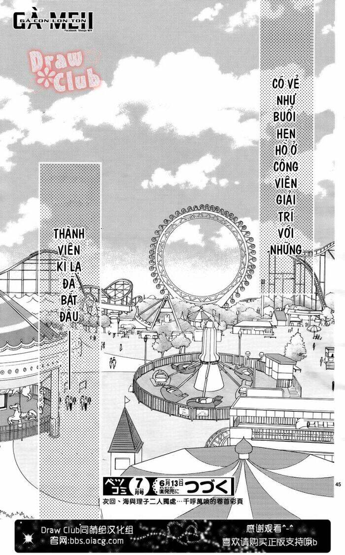 hatsu haru chapter 5 45