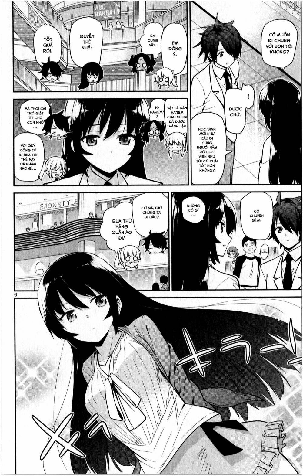 ichiba kurogane wa kasegitai chapter 17 6