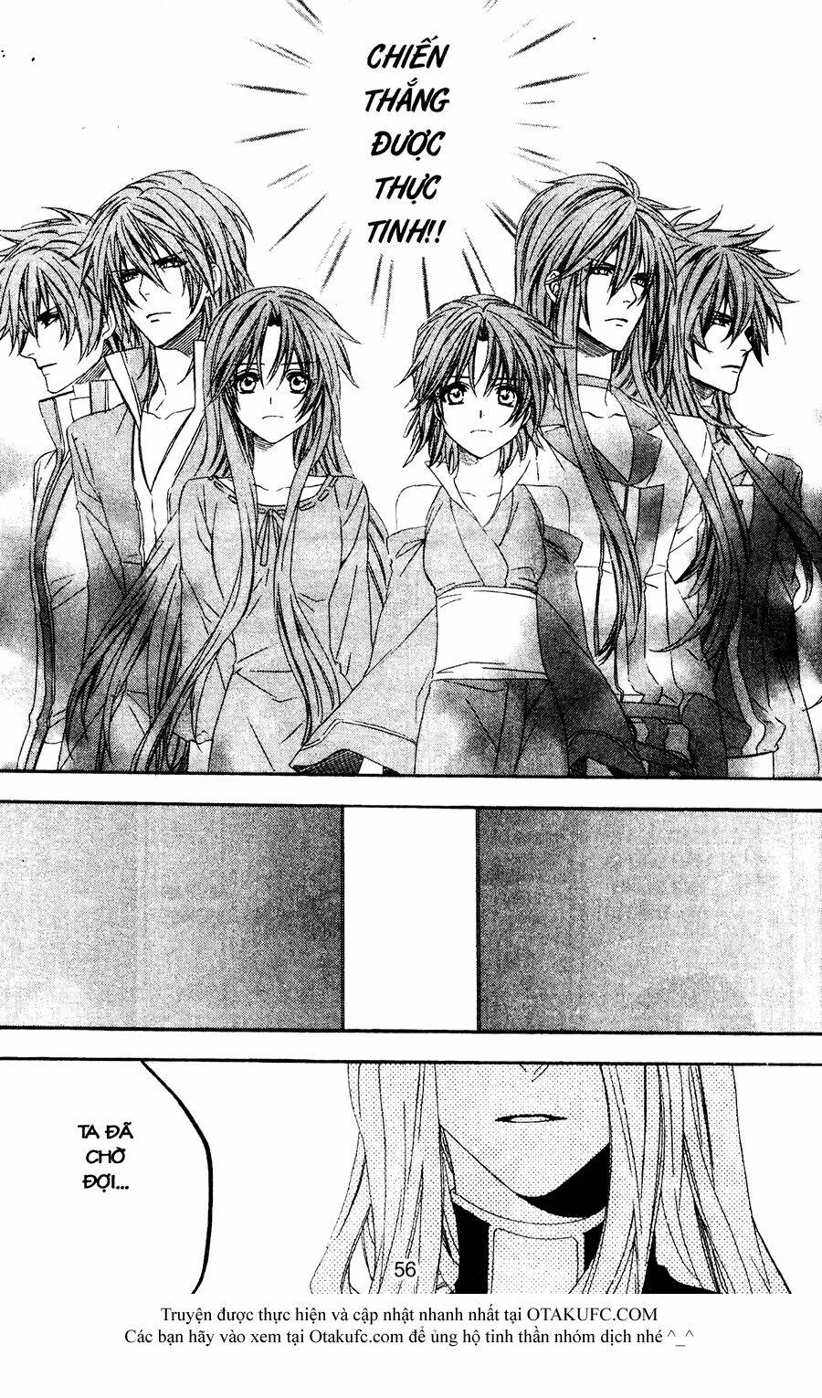 high & high chapter 46 3