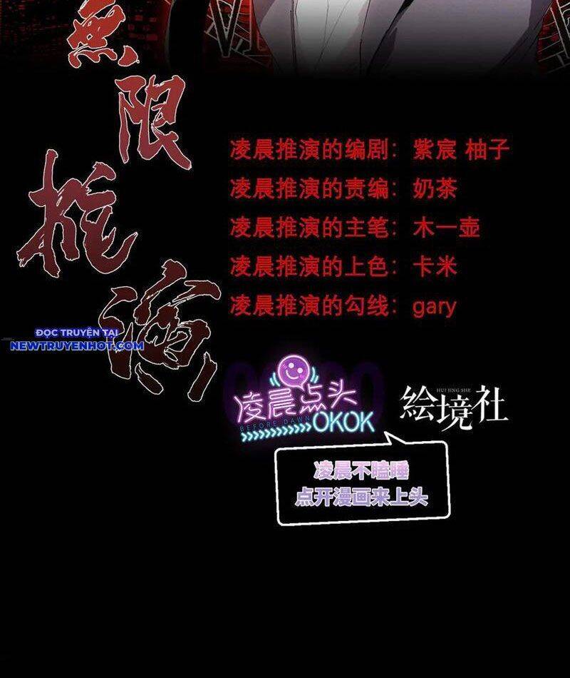 vô hạn thôi diễn chapter 43 3