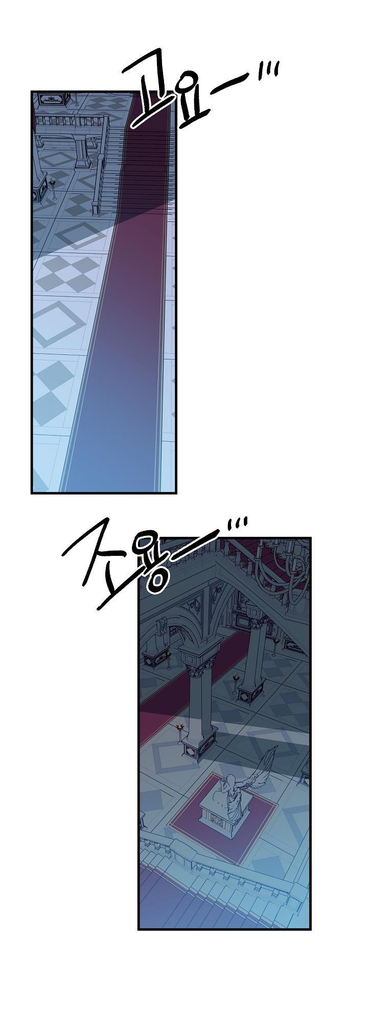 công chúa vờ như điên chapter 12 20