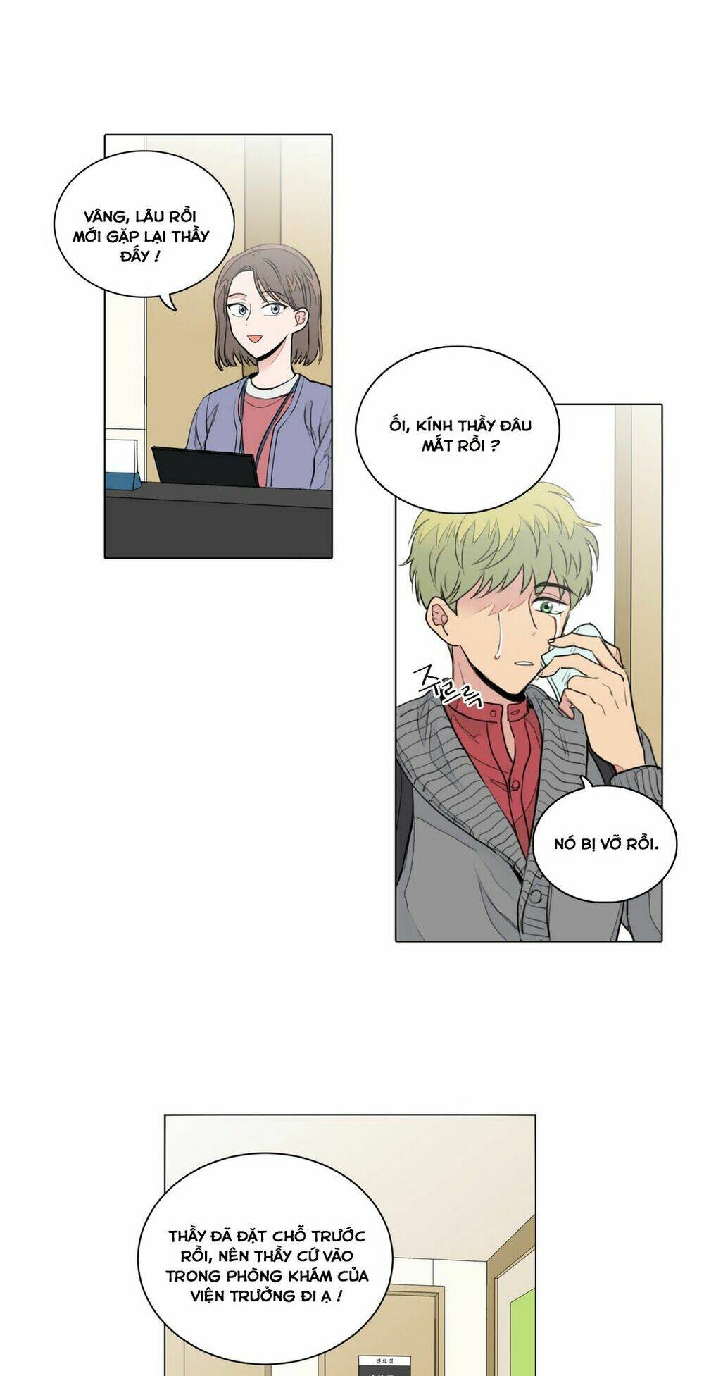 cậu nhóc tiểu học mà tôi yêu! chapter 14 43