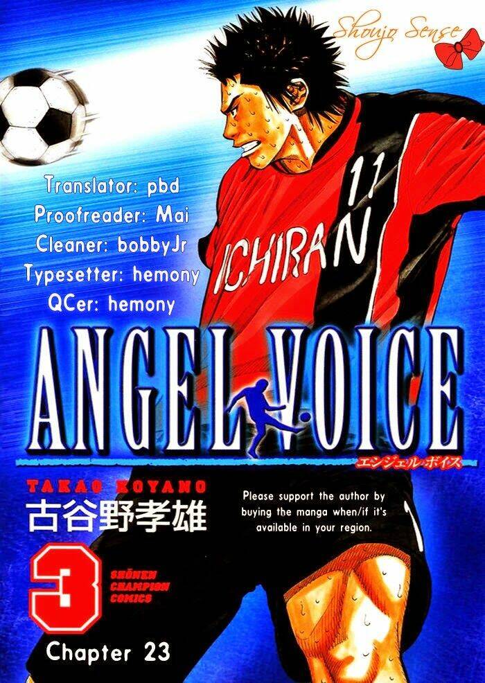 angel voice chapter 23 1