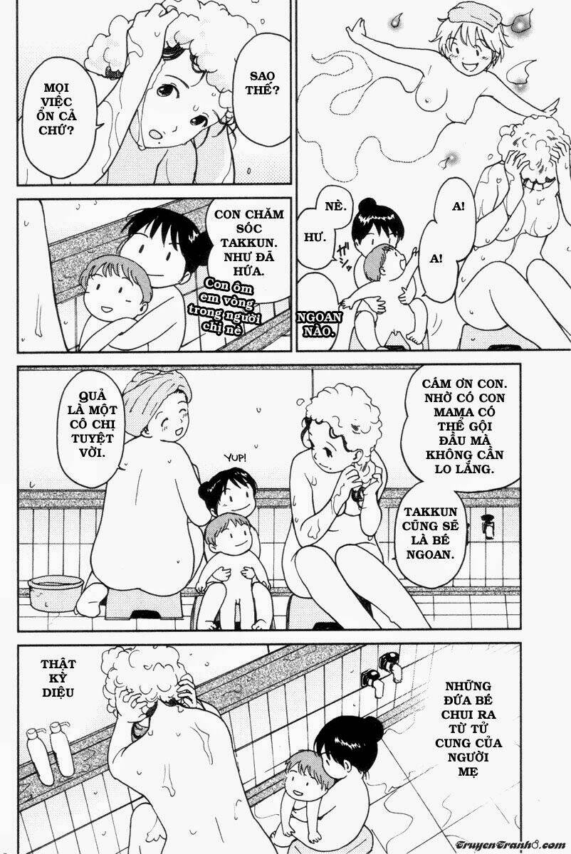 itoshi no kana chapter 11 11