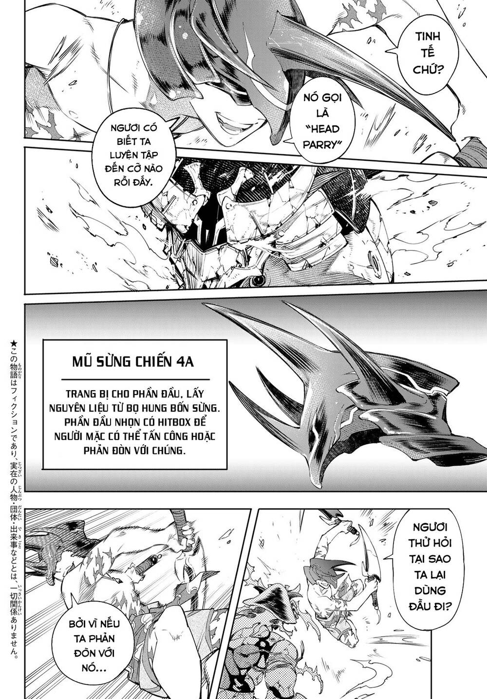 shangri-la frontier ~kusoge hunter, kamige ni idoman to su~ chapter 36 2