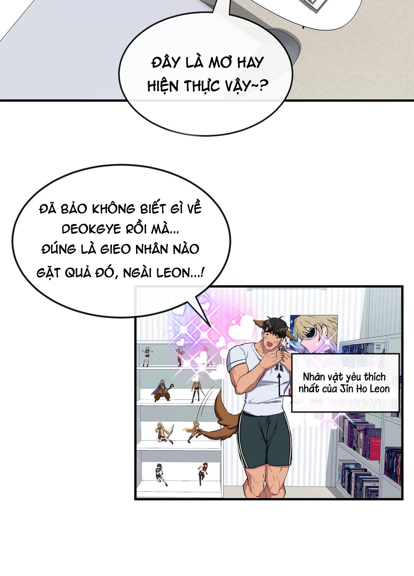 Vị Khách Bé Nhỏ chapter 0