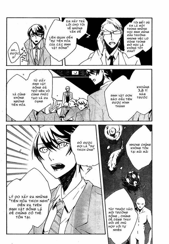 2 x bone chapter 1 16