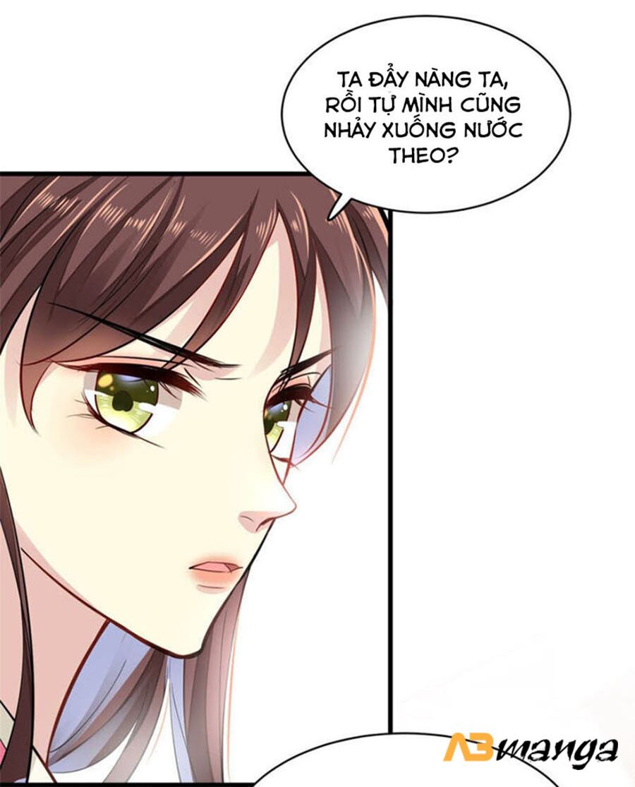 vô lương cuồng hậu hoặc quân tâm chapter 2 7