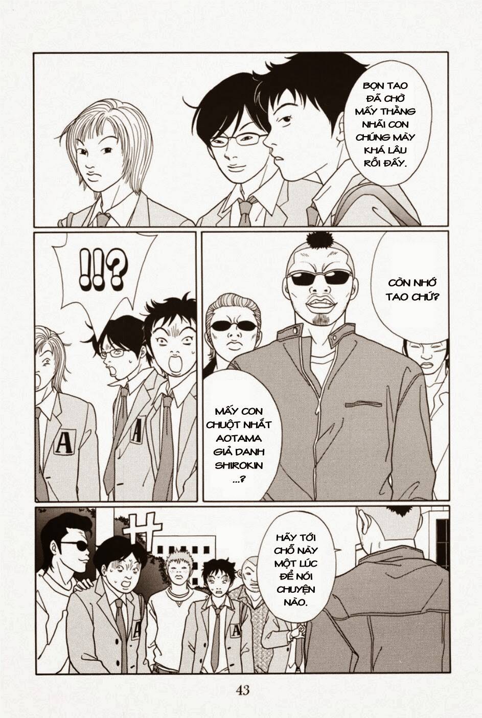 gokusen chapter 105 4