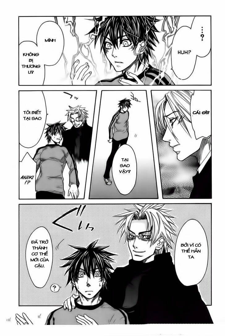 guardian dog chapter 22 12