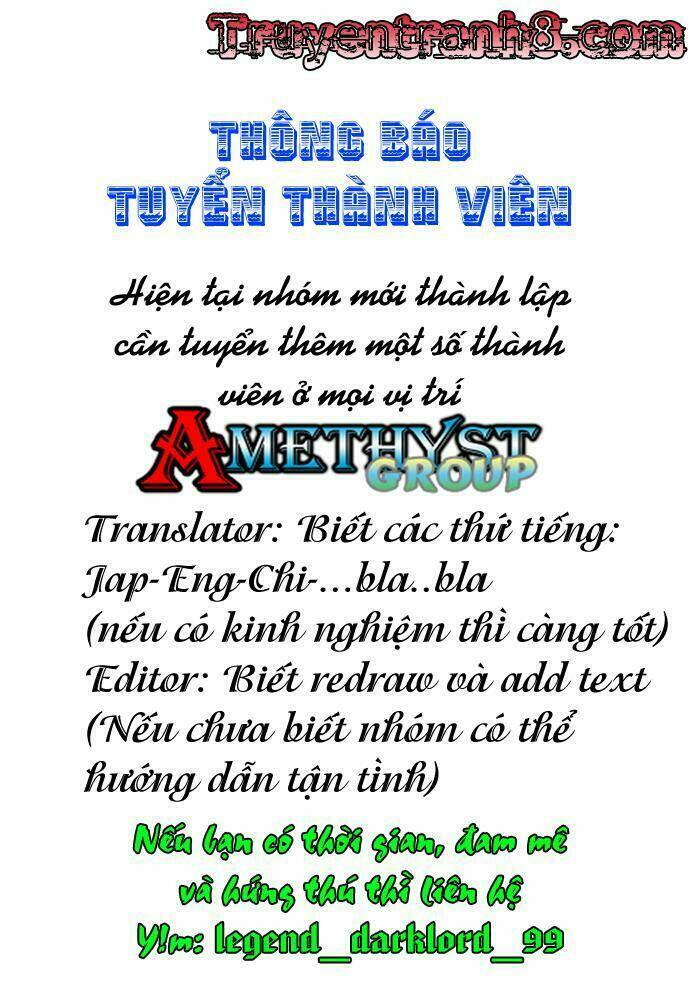 last ranker - be the last one chapter 3 2