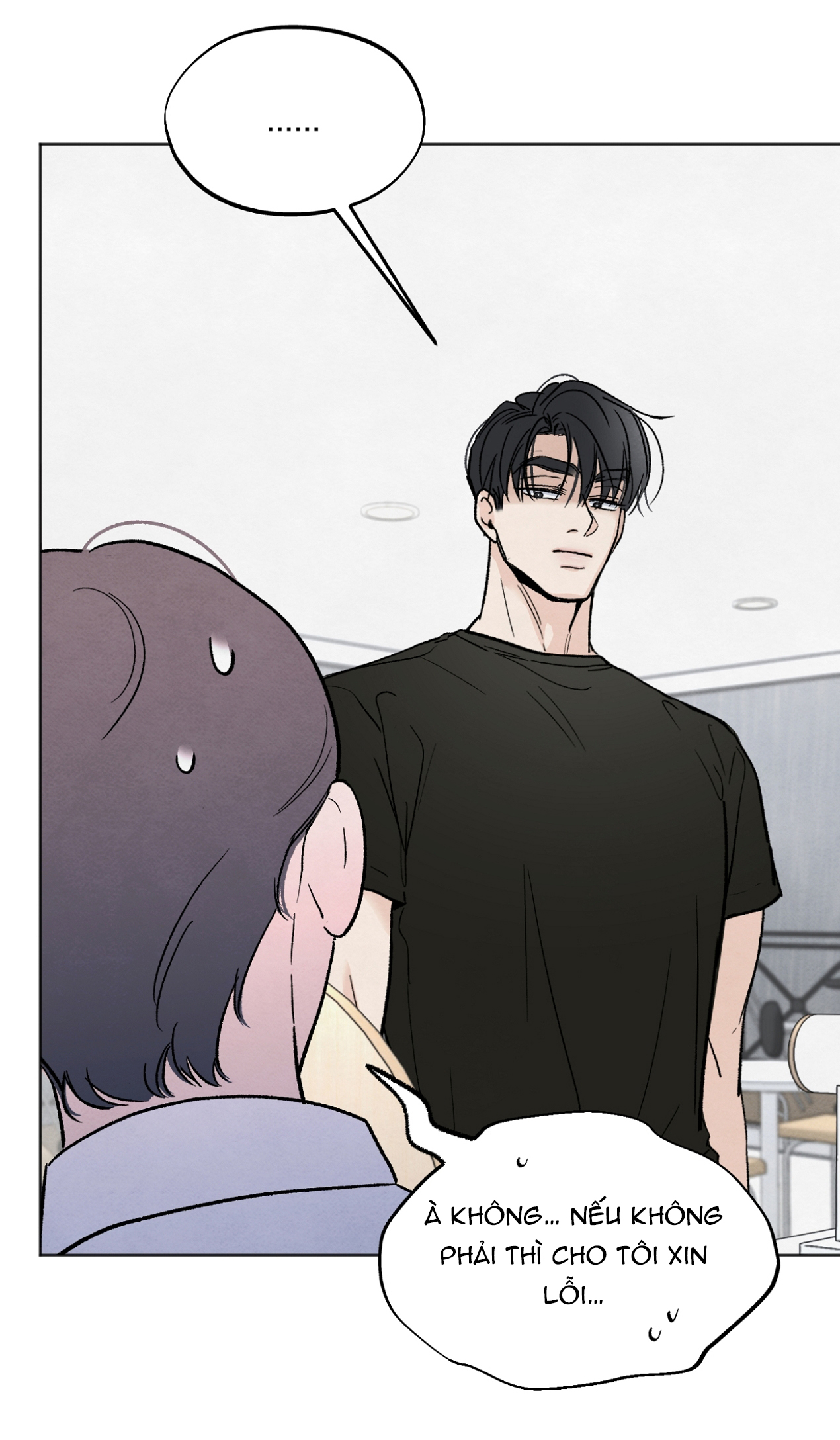 hoàn cảnh của rác rưởi chapter 14.1 4