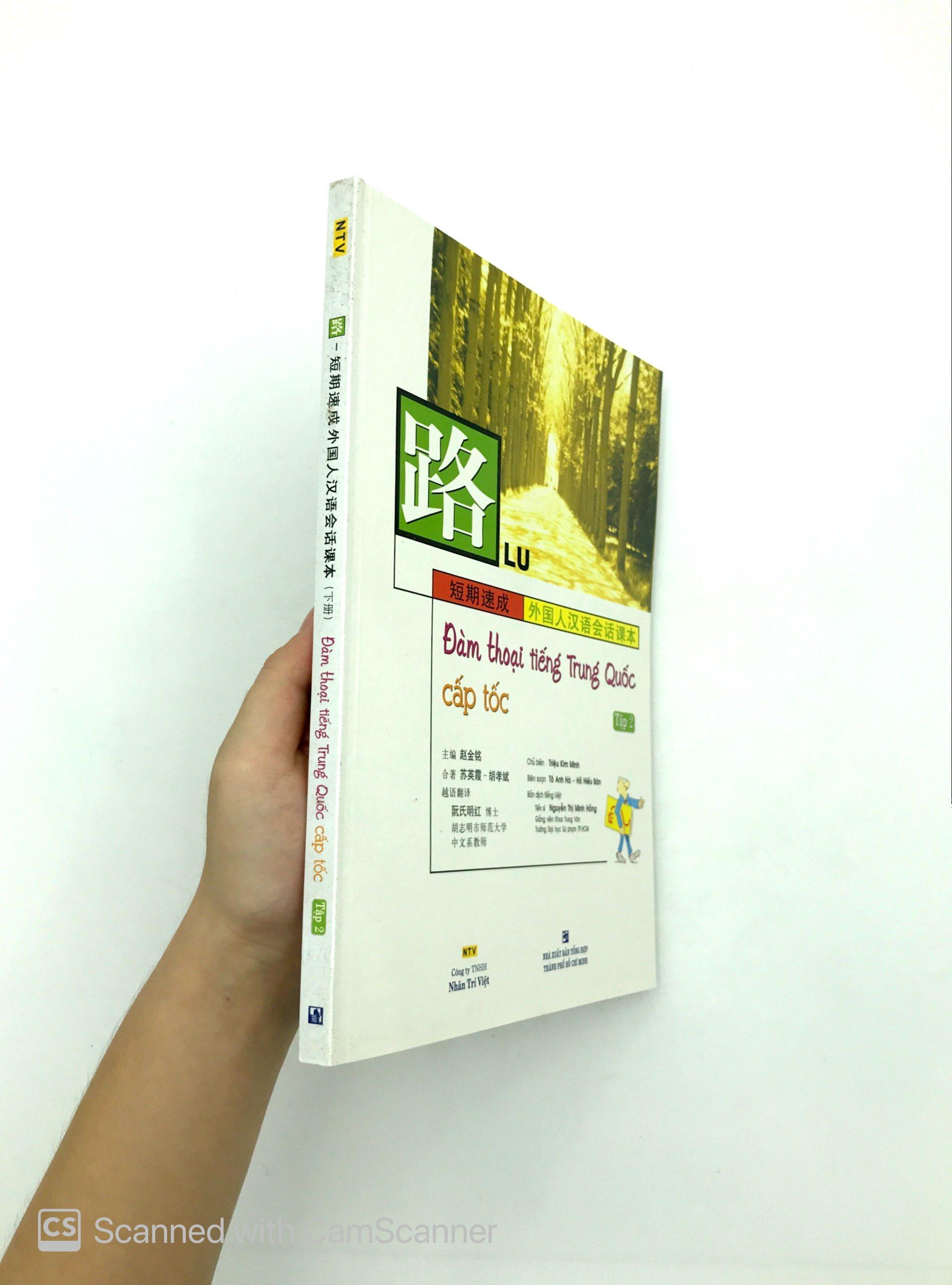 Đàm Thoại Tiếng Trung Quốc Cấp Tốc (Tập 2) (Kèm CD)