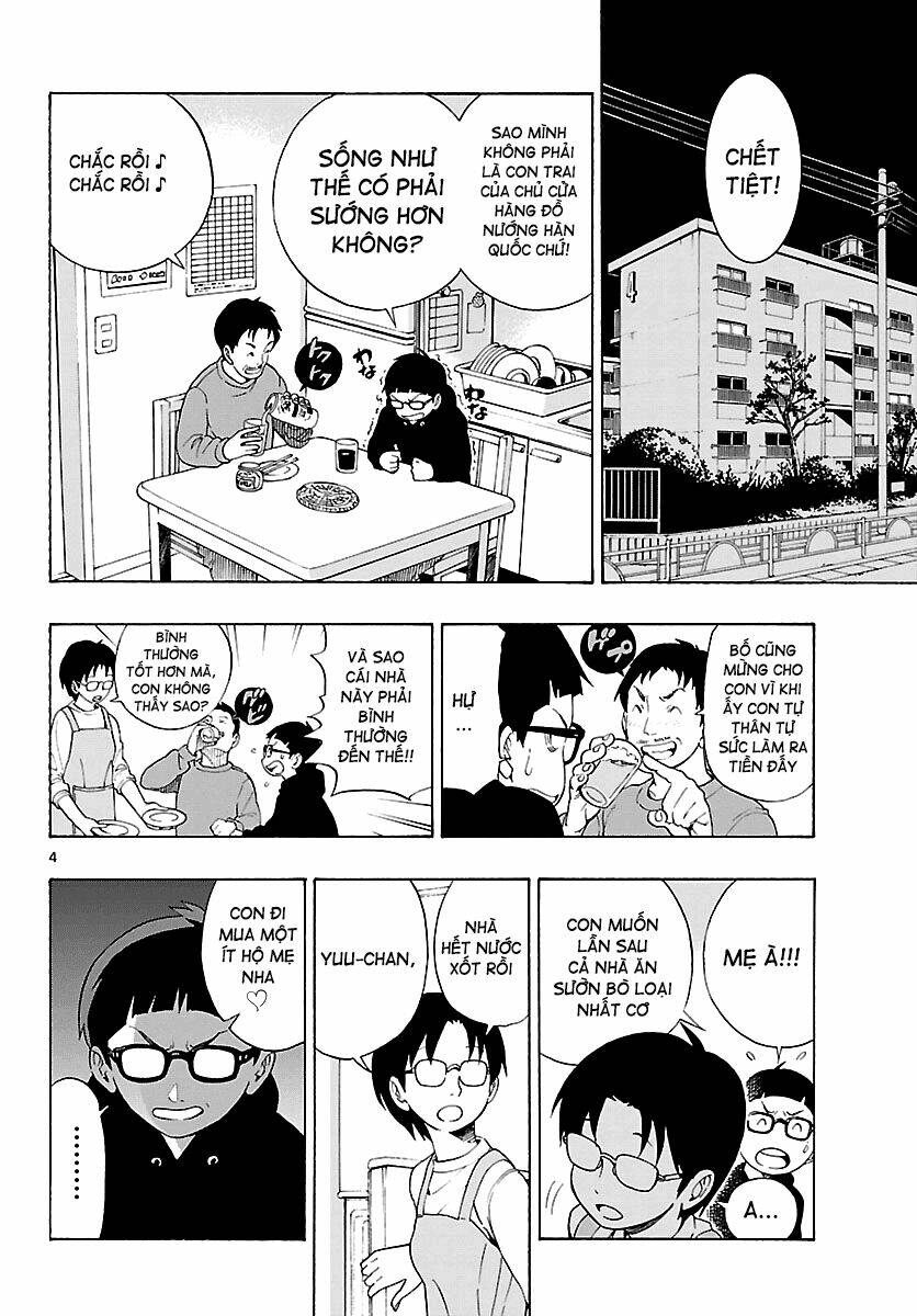 maho gyoshonin roma chapter 10 5