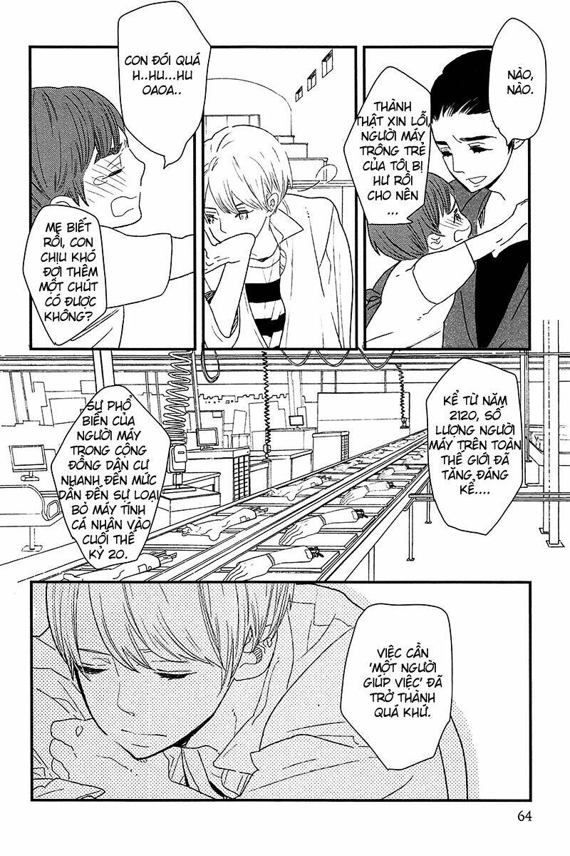 500-nen no itonami chapter 2 16