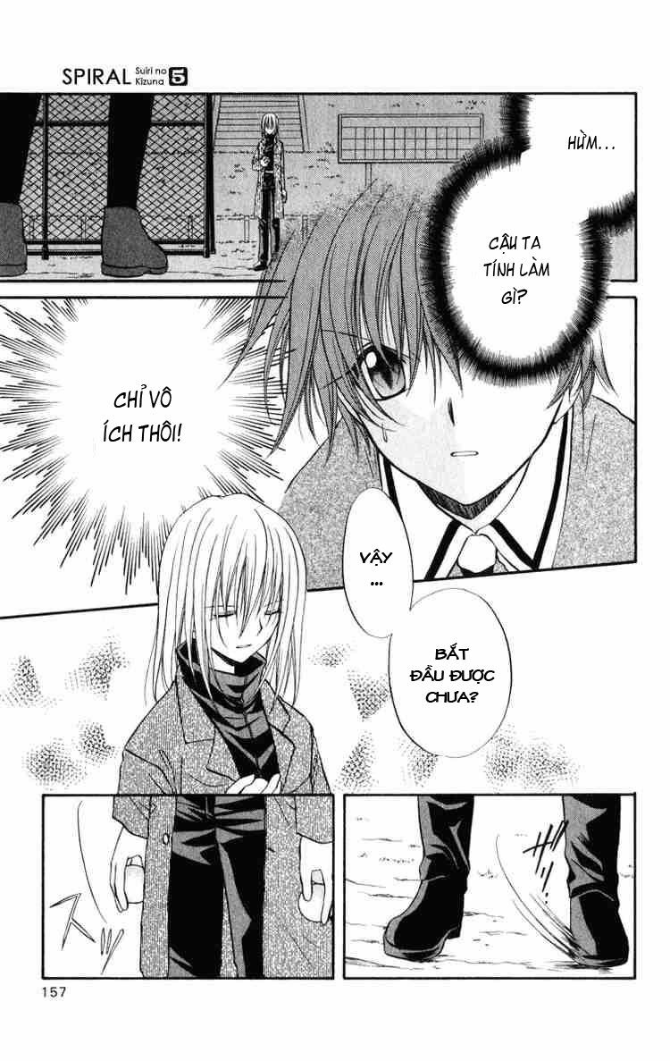 spiral: suiri no kizuna chapter 25 4