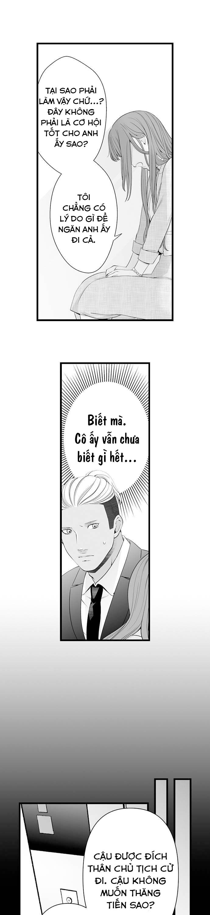 lớp học ban đêm với thầy kazama nghiêm túc (full) chapter 7.2 3