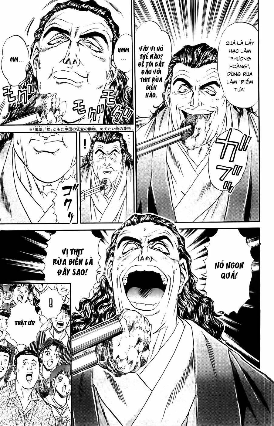 iron wok jan - đầu bếp siêu đẳng chapter 85 7