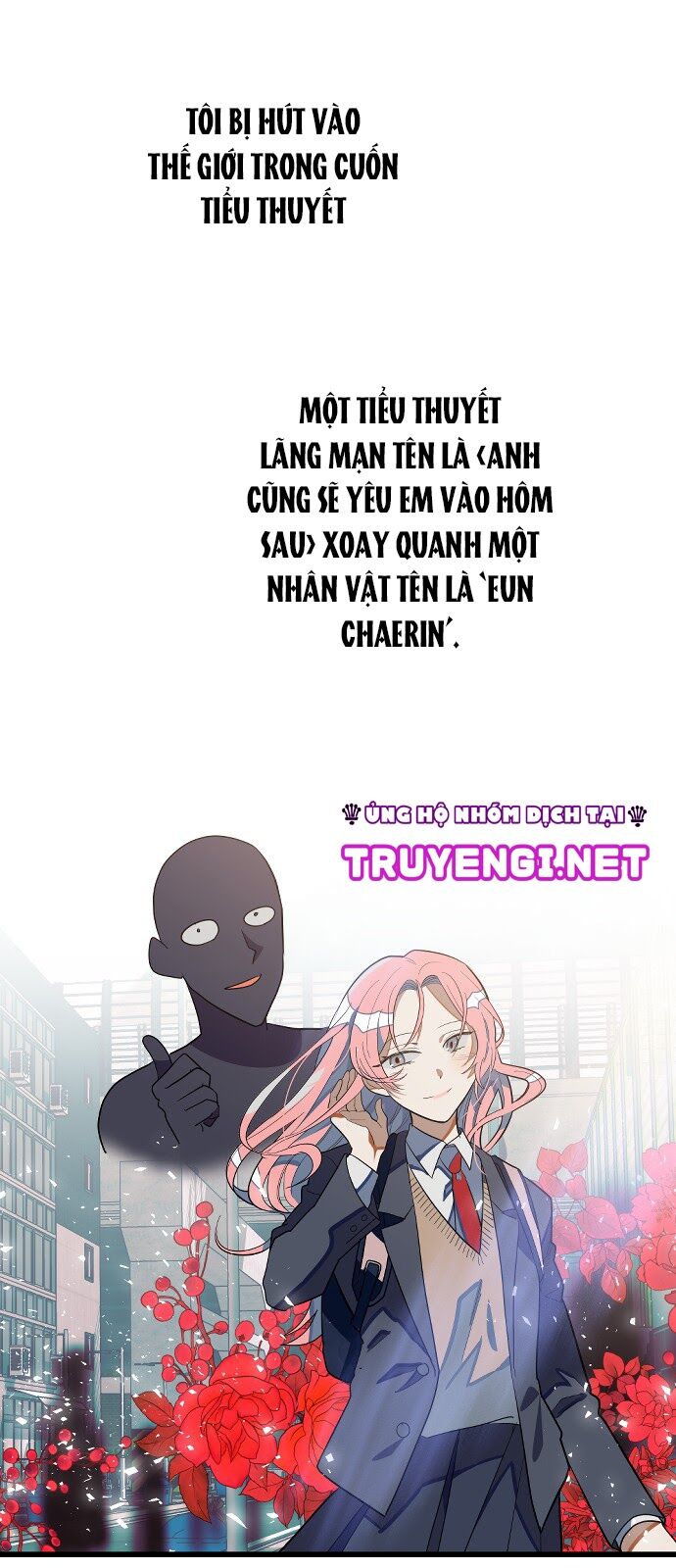 survive romance chapter 1 13