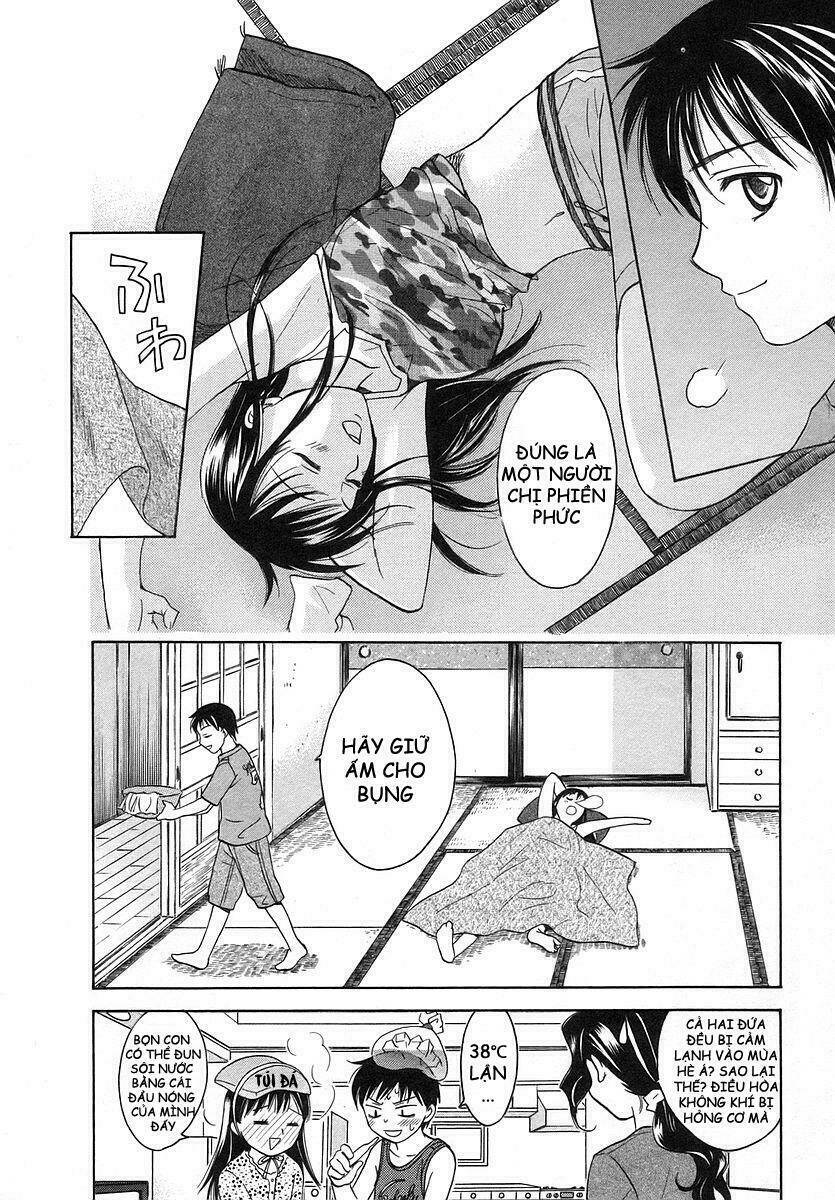 joshikousei chapter 68 53