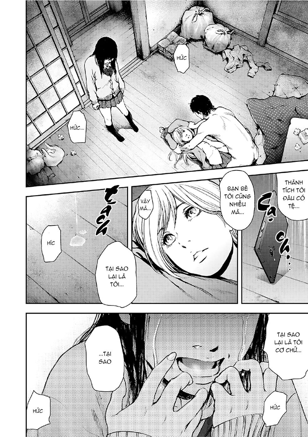 Gift ± chapter 76 13