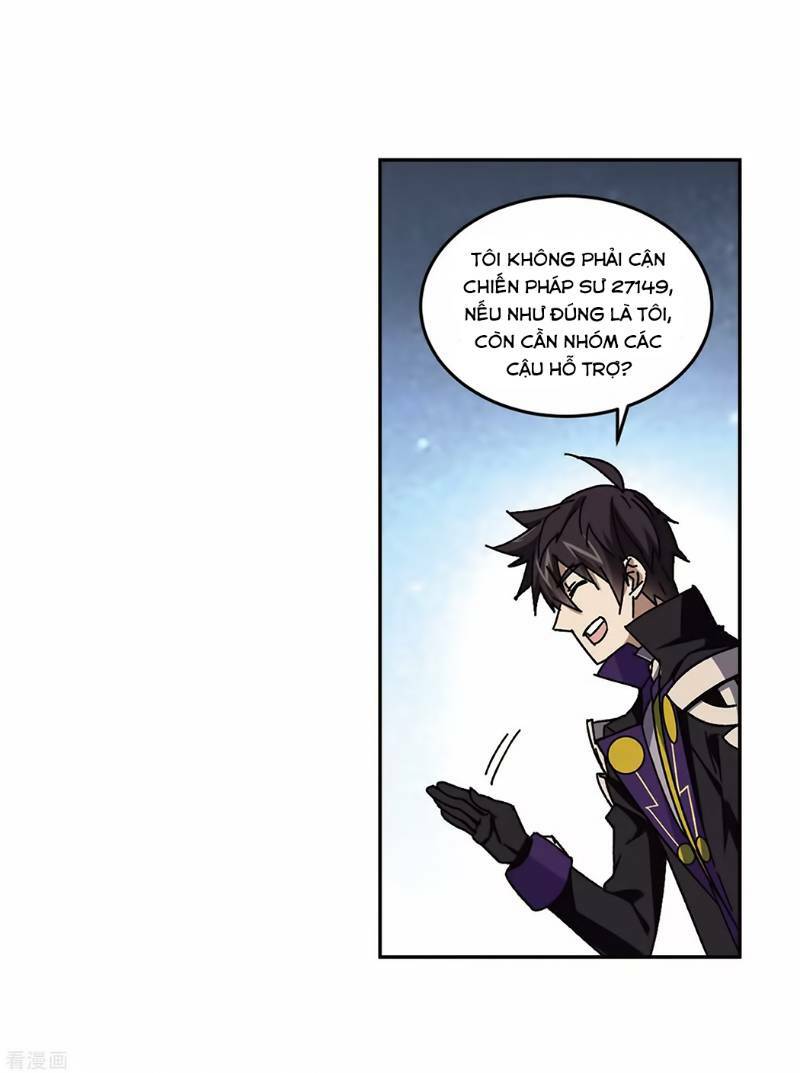 võng du chi cận chiến pháp sư chapter 265 16