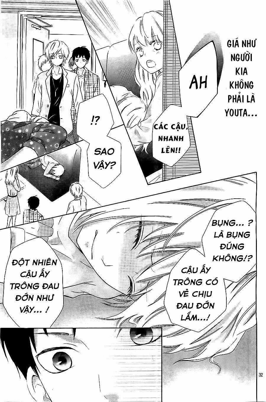 kagehinata chapter 1 36