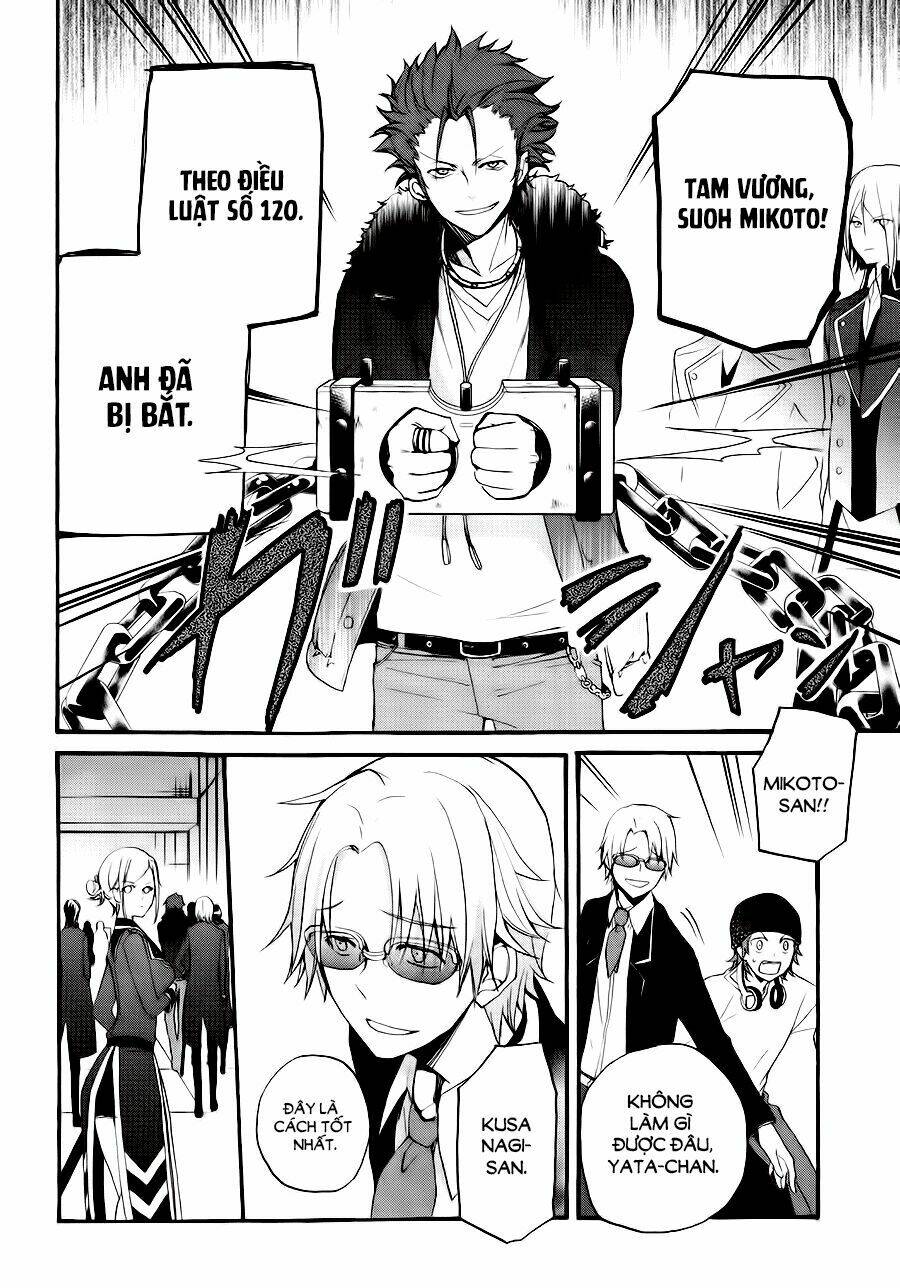 k - the first chapter 2 9