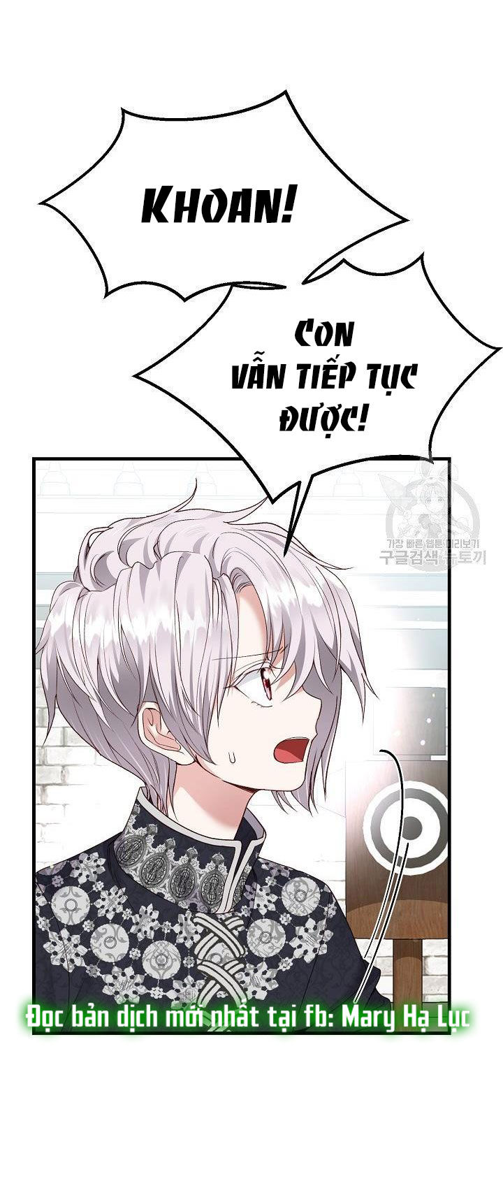 trở thành vợ thái tử quái vật chapter 55.1 28