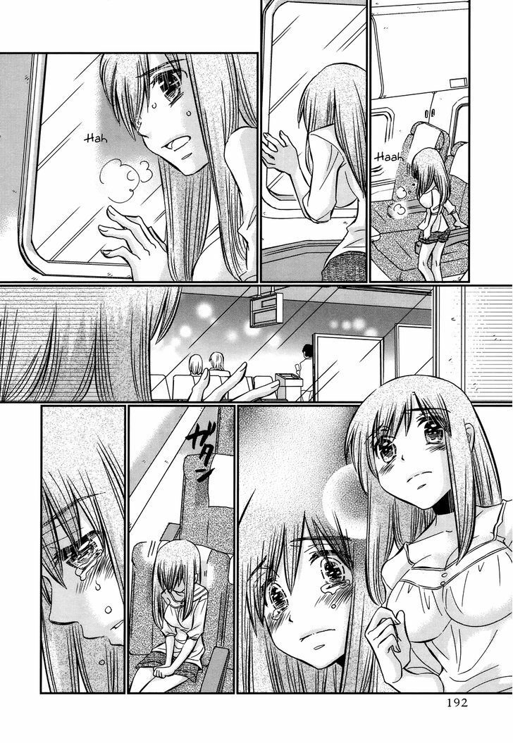 usotsuki paradox chapter 37 8