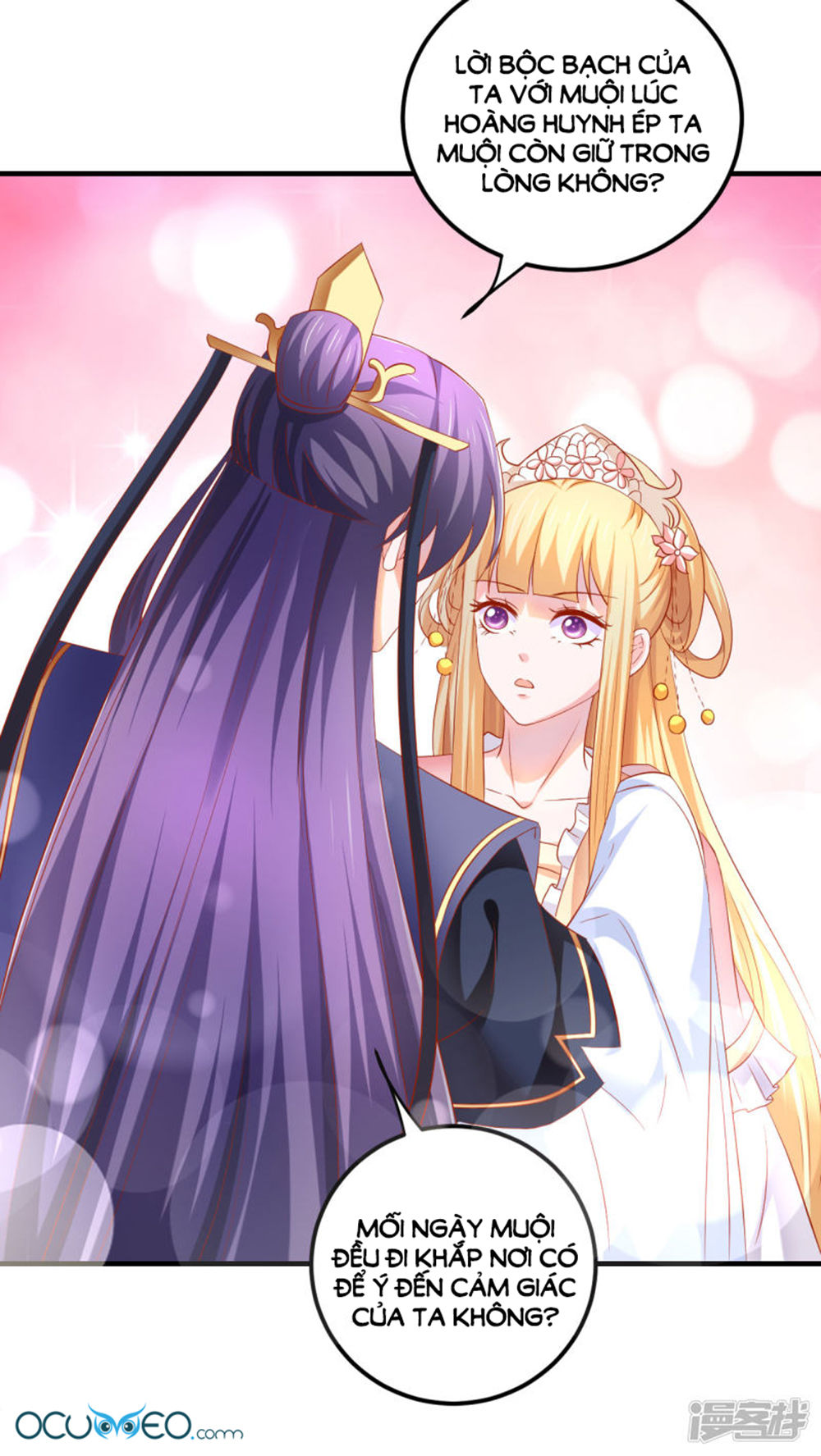 từ đây vương gia không thượng triều sớm chapter 46 26