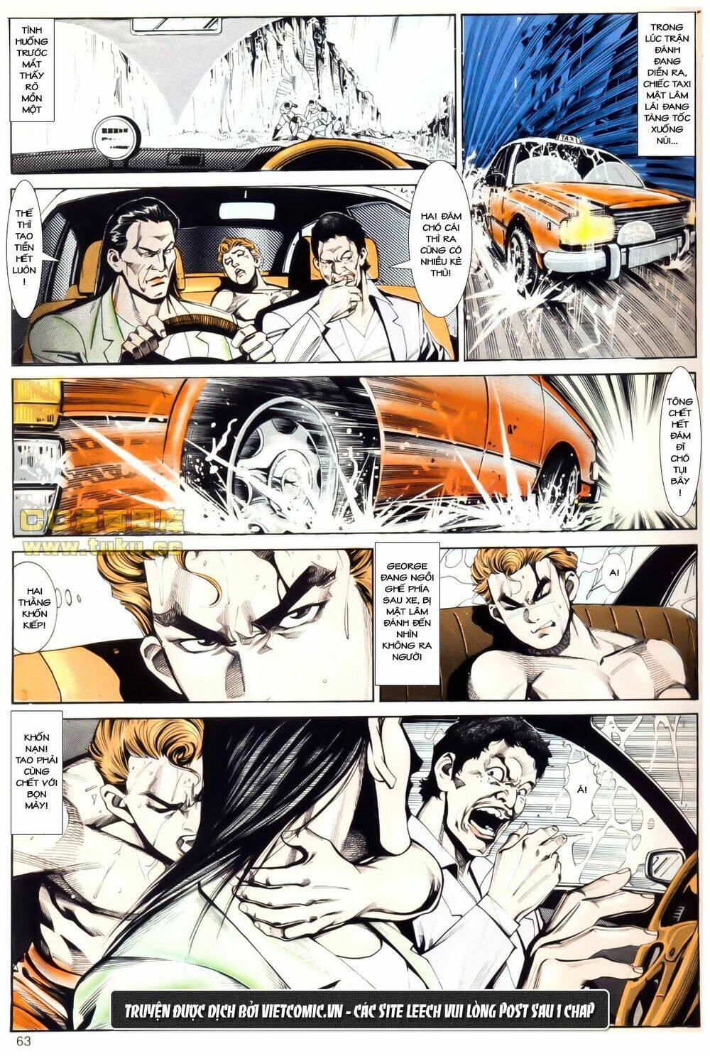 cổ hoặc nữ chapter 7 18