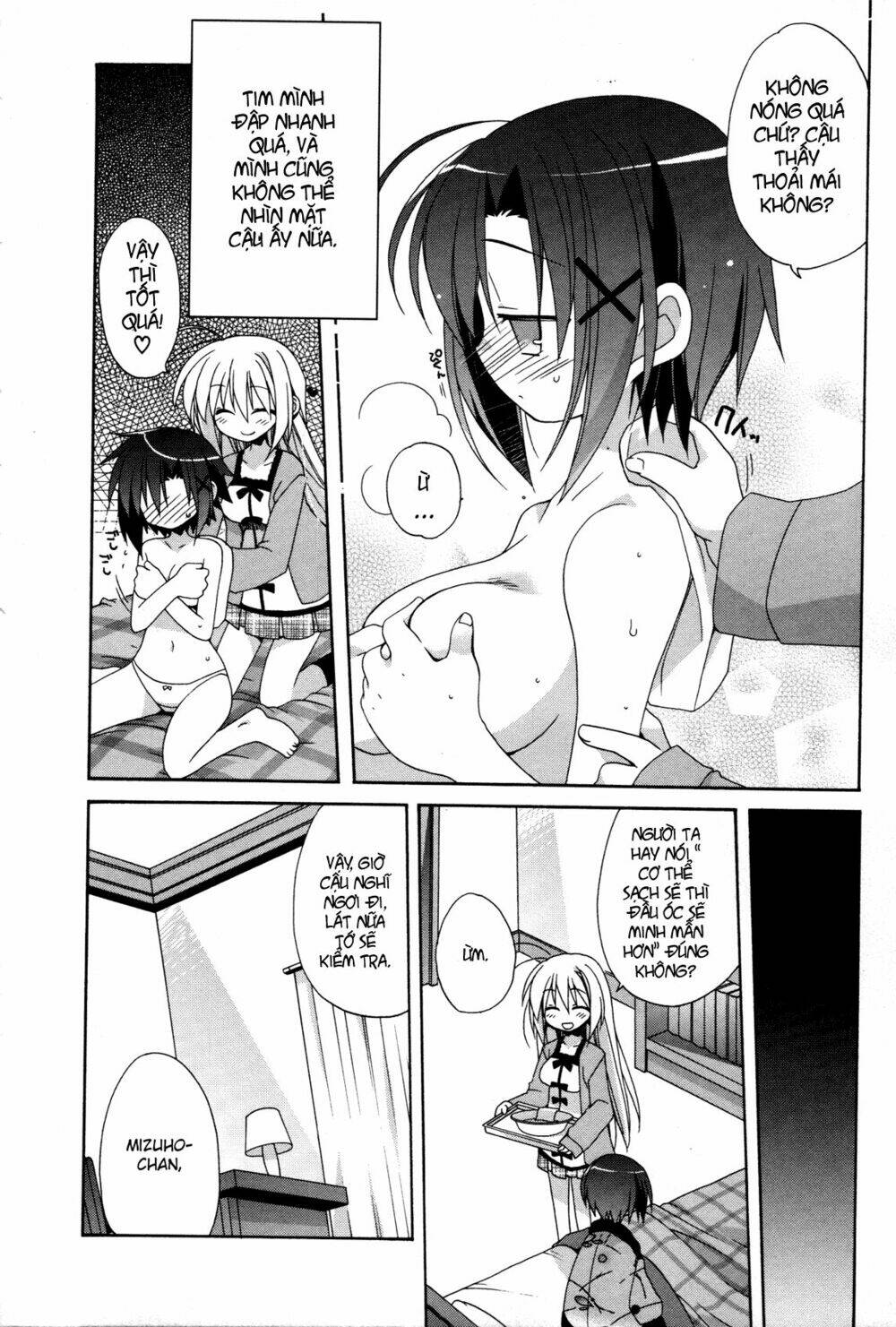 otome wa boku ni koishiteru chapter 16 15