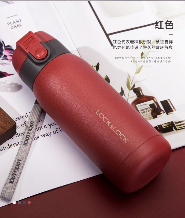 Bình Giữ Nhiệt Lock&Lock Chubby Tumbler LHC3233 370ml - Hàng Chính Hãng, Có Dây Treo, Chất Liệu Thép Không Gỉ, Mở Nắp Bằng 1 Tay