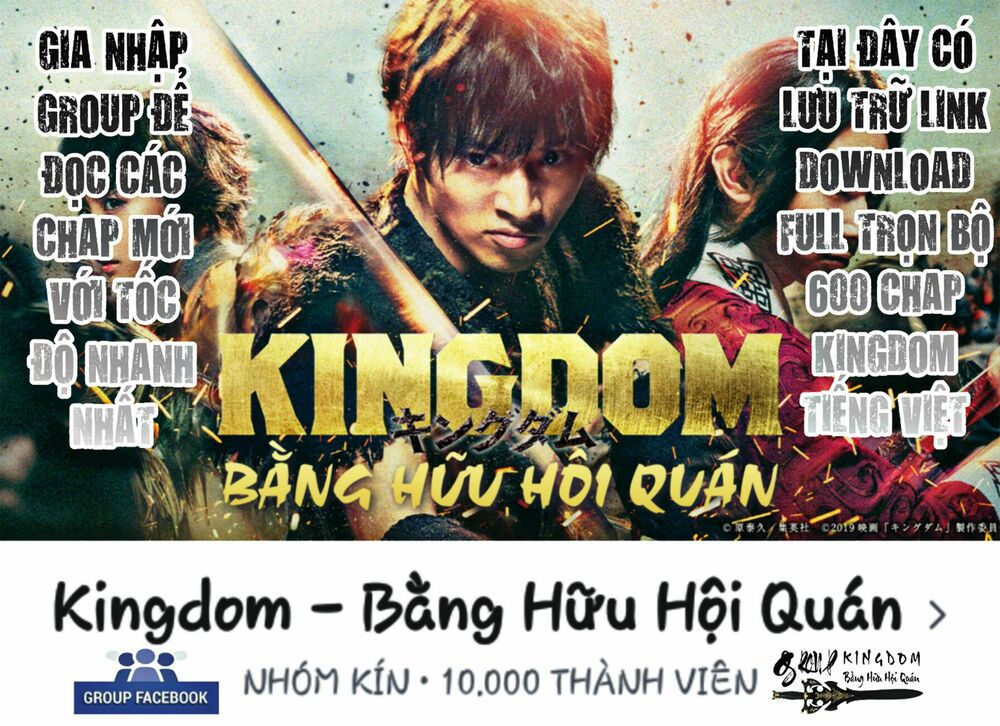 kingdom - vương giả thiên hạ chapter 611 1