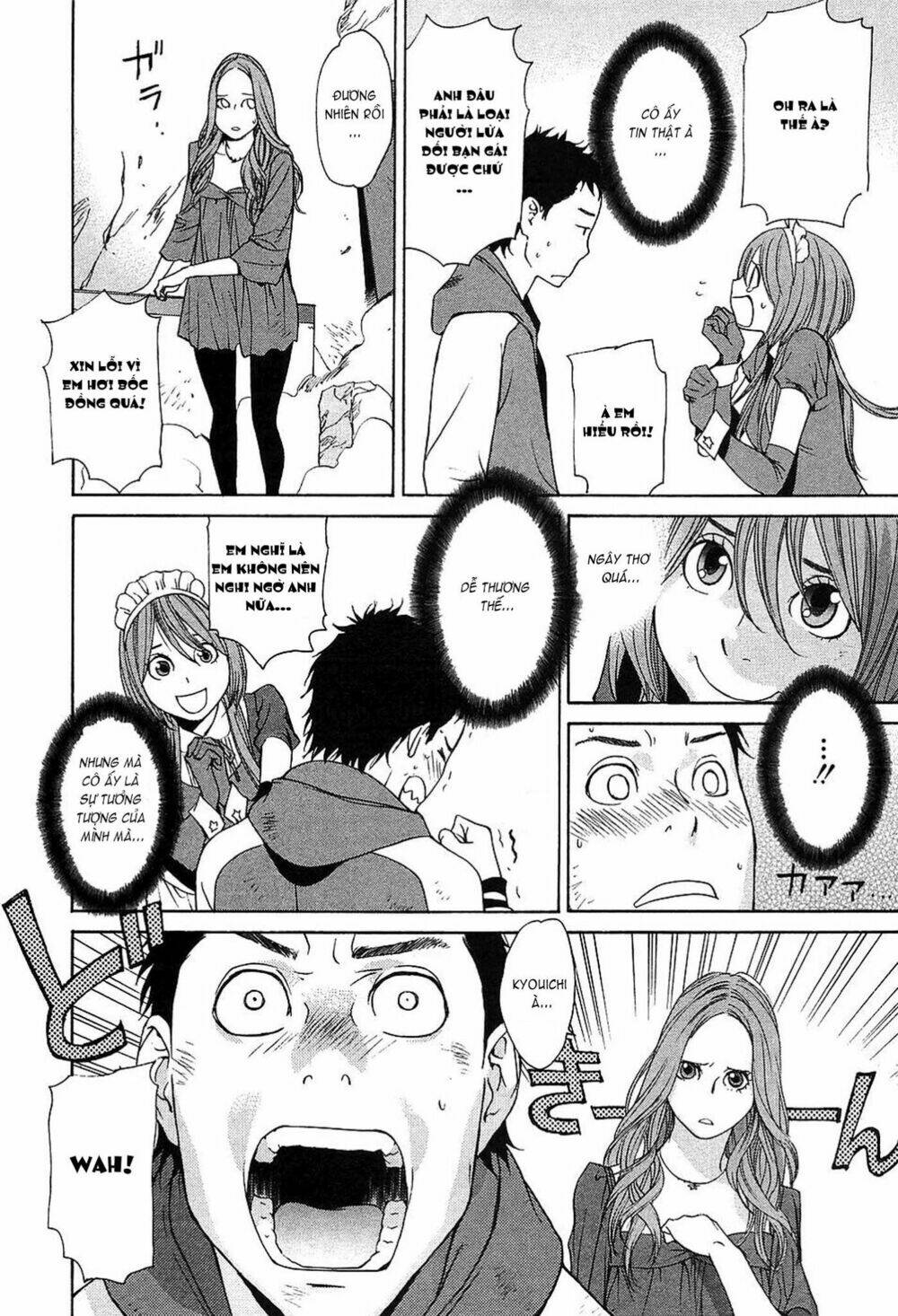 ashita dorobou chapter 8 16