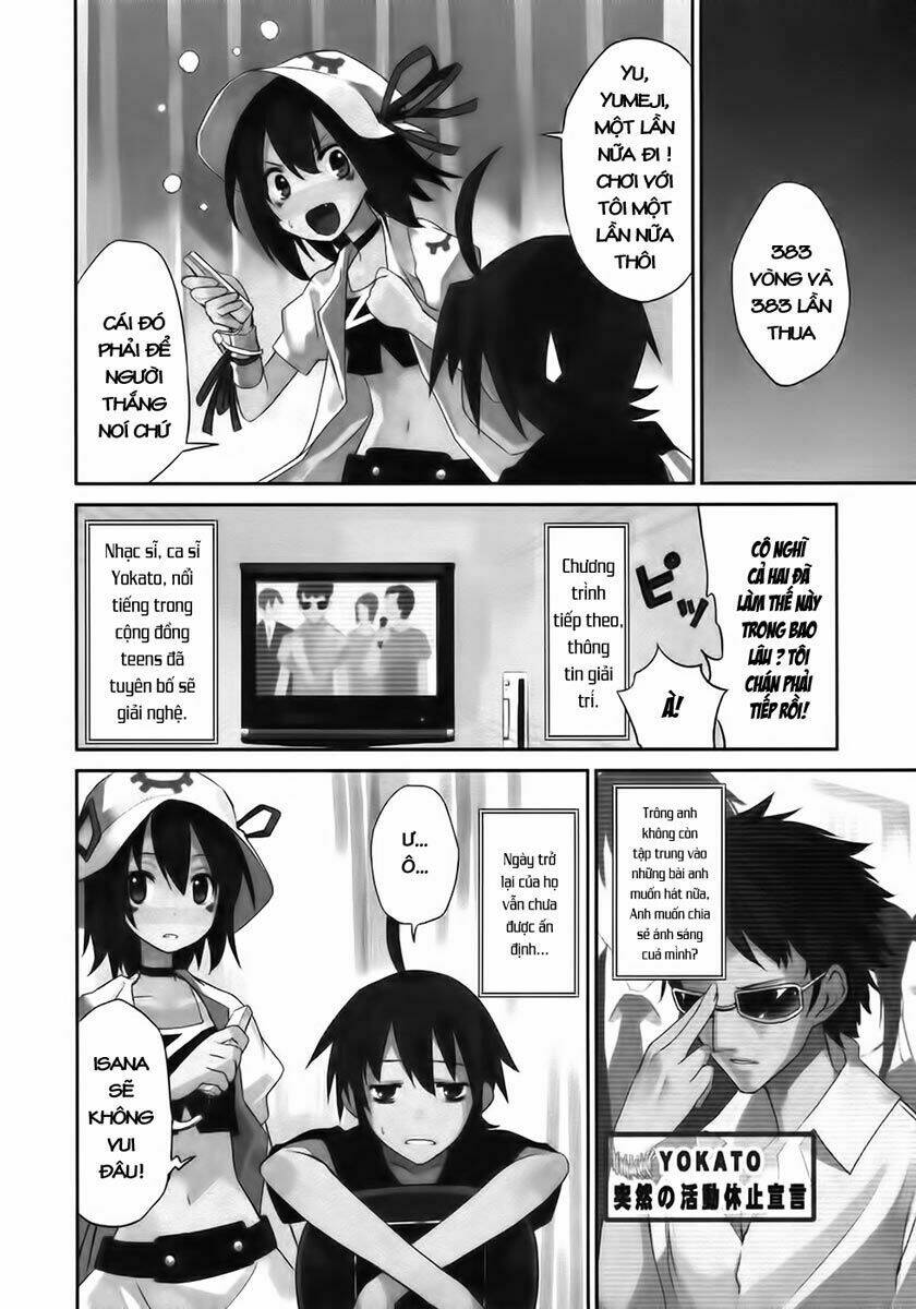 yumekui merry chapter 8 3