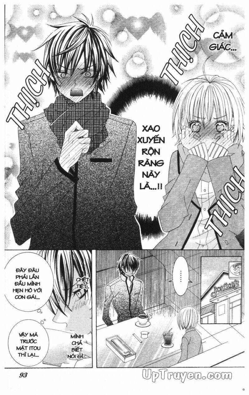 i love you suzuki chapter 14 95