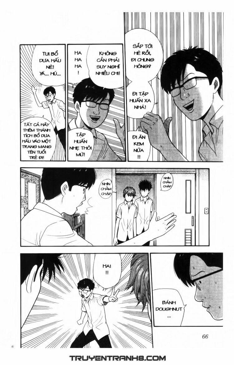 ocha ni gosu - đến quỷ cũng uống trà chapter 33 7