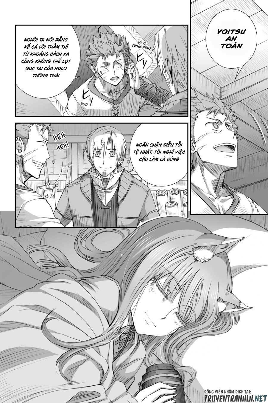 ookami to koushinryou chapter 76 18