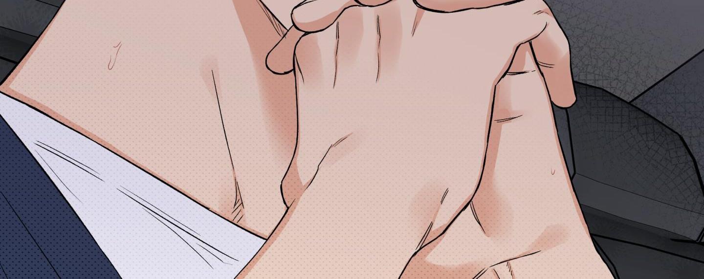 gâu gâu! chapter 50 166