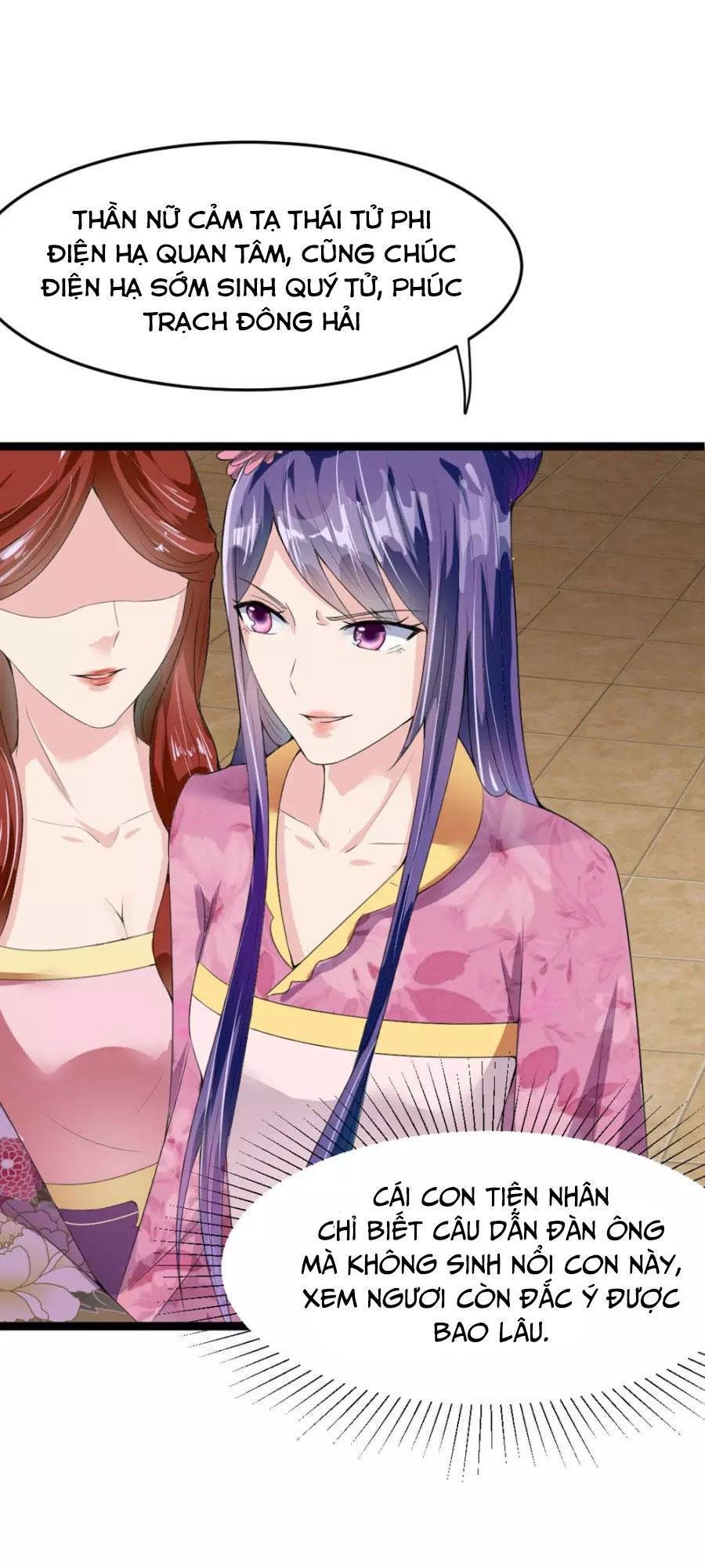 đế vương sợ vương phi muốn sở hữu thiên hạ chapter 12 26