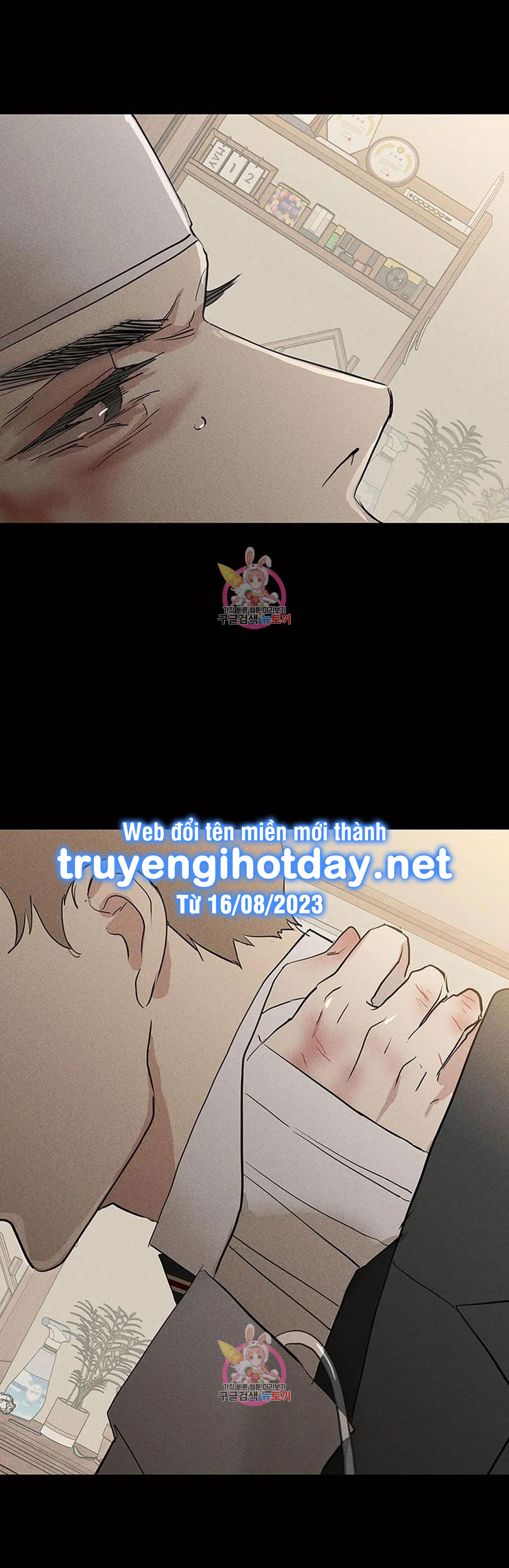 đánh mất tình yêu chapter 64.1 9