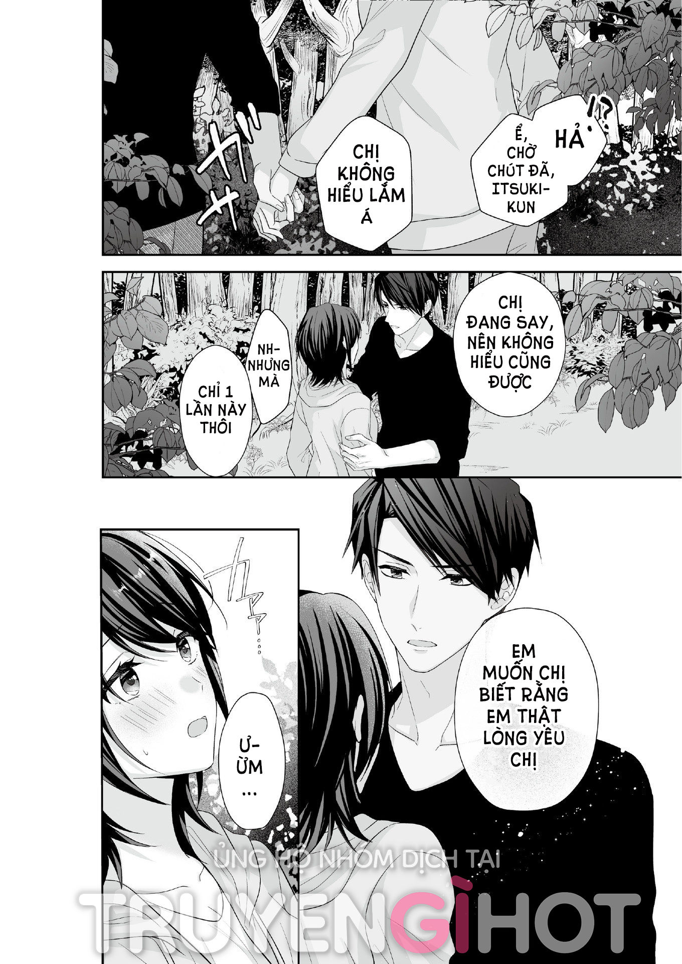 thiếu nữ thất tình, đã đến lúc thích trai trẻ rồi sao chapter 3.1 12