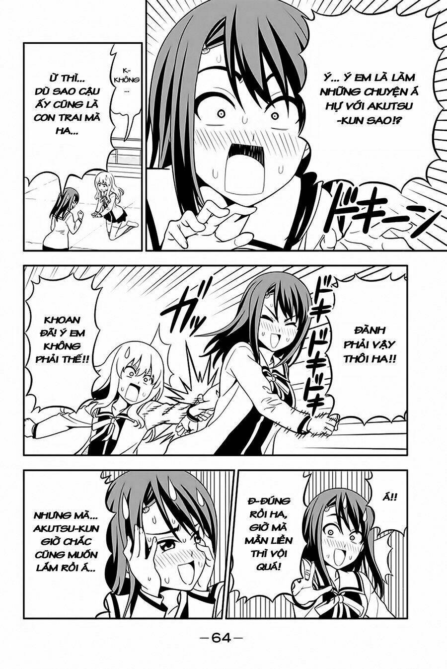aho girl chapter 109 7