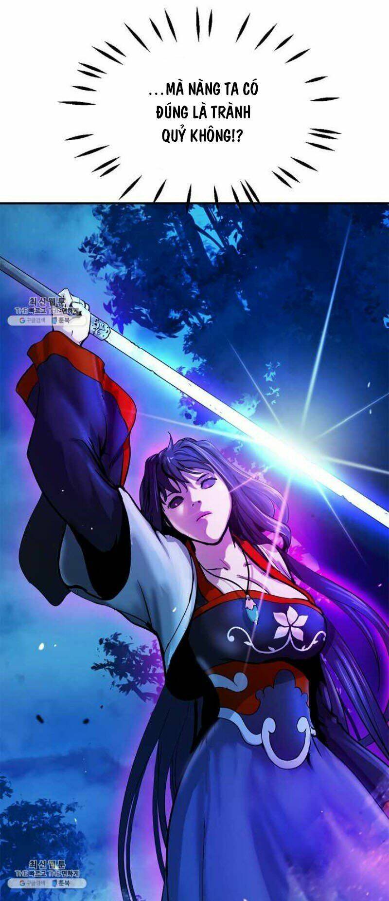 xuyên không thành hổ chapter 6 17