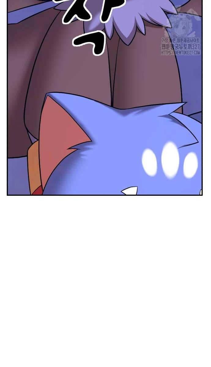 Gậy Gỗ Cấp 99+ chapter 90.6 26