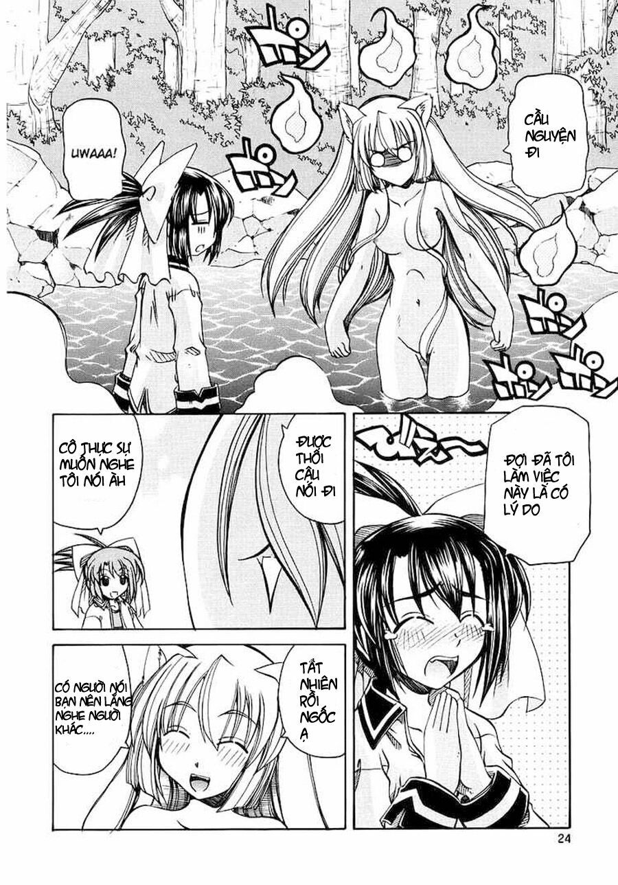 marugoto anju gakuen chapter 1 27